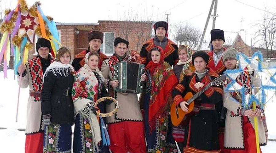 Γέννηση του Χριστού: τα πιο όμορφα κάλαντα στα ουκρανικά και τα ρωσικά.  Σύντομα χριστουγεννιάτικα κάλαντα για παιδιά Χριστουγεννιάτικα κάλαντα