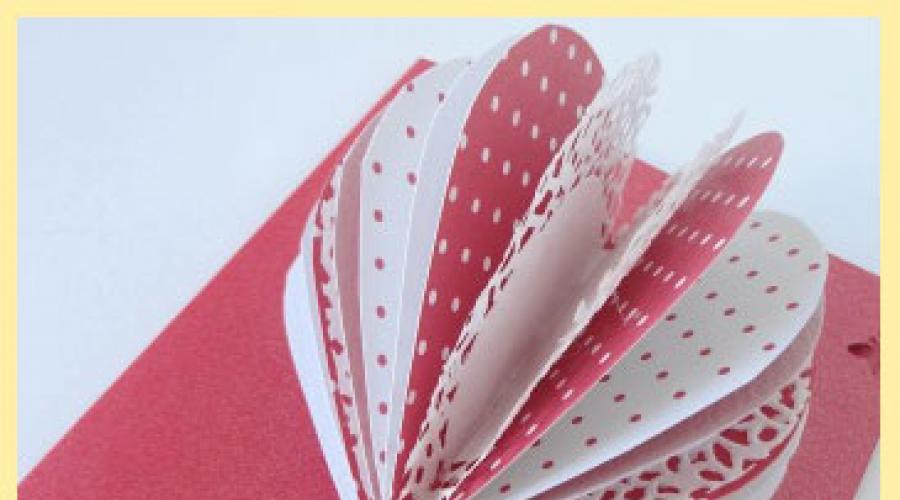 Κενά για βαλεντίνους από χαρτί.  Πώς να φτιάξετε ένα ογκώδες βαλεντίνο με τα χέρια σας από χαρτί βήμα προς βήμα.  Βαλεντίνοι από χαρτί DIY: ιδέες για δημιουργικότητα