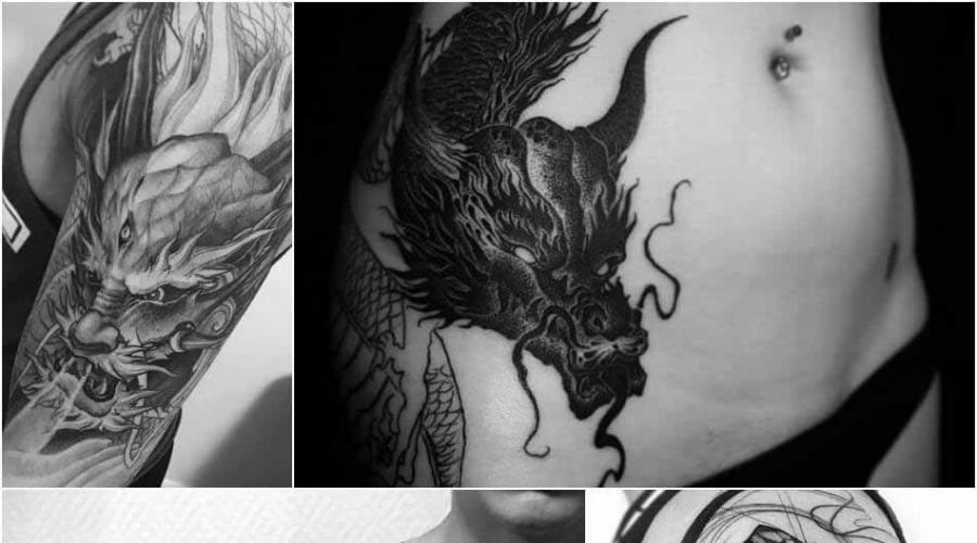 Τατουάζ με δράκο.  Dragon tattoo - έννοια και σχέδια για κορίτσια και άνδρες Τα σχέδια τατουάζ Dragon στο χέρι είναι τα πιο σπάνια