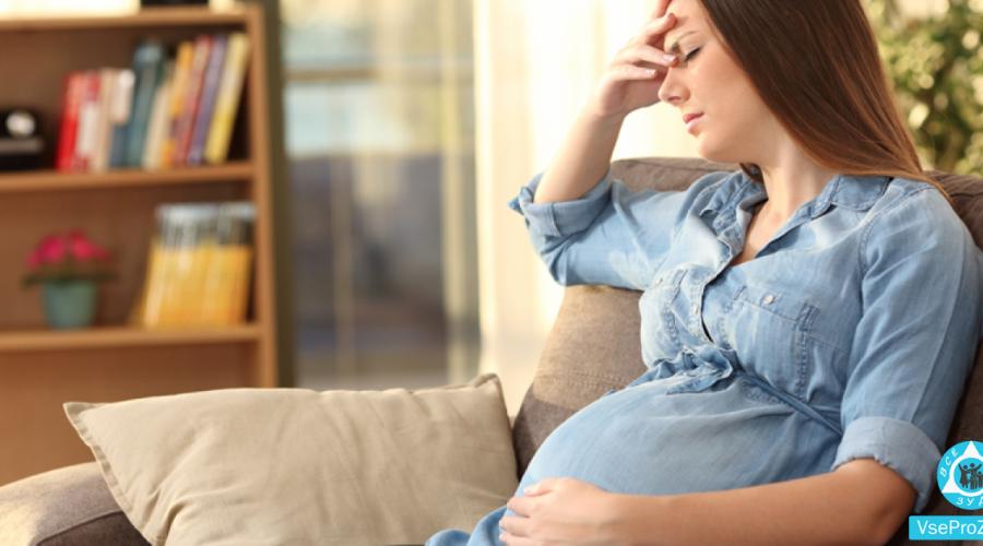Κνησμός του δέρματος κατά την πρώιμη και όψιμη εγκυμοσύνη: αιτίες, θεραπεία.  Γιατί φαγούρα το σώμα στις έγκυες γυναίκες και πώς να απαλλαγείτε από τον κνησμό;  Κνησμός στην εγκυμοσύνη στο δεύτερο τρίμηνο