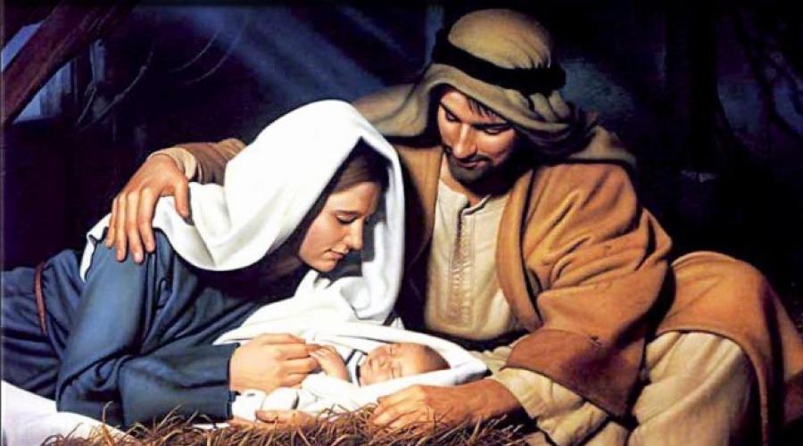 Noel hakkında bilgiler.  İsa'nın Doğuşu: kutlamanın tarihi ve gelenekleri.  Tatilin doğru adı hakkında: Noel veya Noel