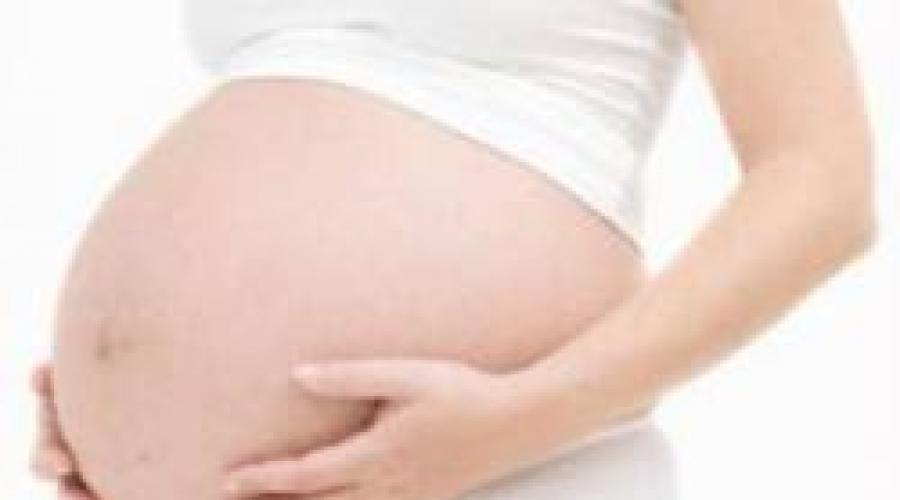 Αιτίες πολυυδραμνίου σε έγκυες γυναίκες.  Τι σημαίνει πολυυδράμνιο κατά τη διάρκεια της εγκυμοσύνης - αιτίες και μέθοδοι θεραπείας.  Σε τι χρησιμεύει το αμνιακό υγρό;